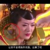 澳门开奖结果+开奖结果2021年8月26日