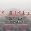 澳门6合开彩开奖结果直播网站官网
